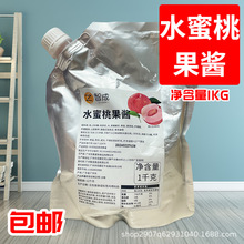 �ǳ�ˮ���ҹ��uˮ�������ܹ�֭�決��ˮ���Ҳ�ݮ���u1KG���b