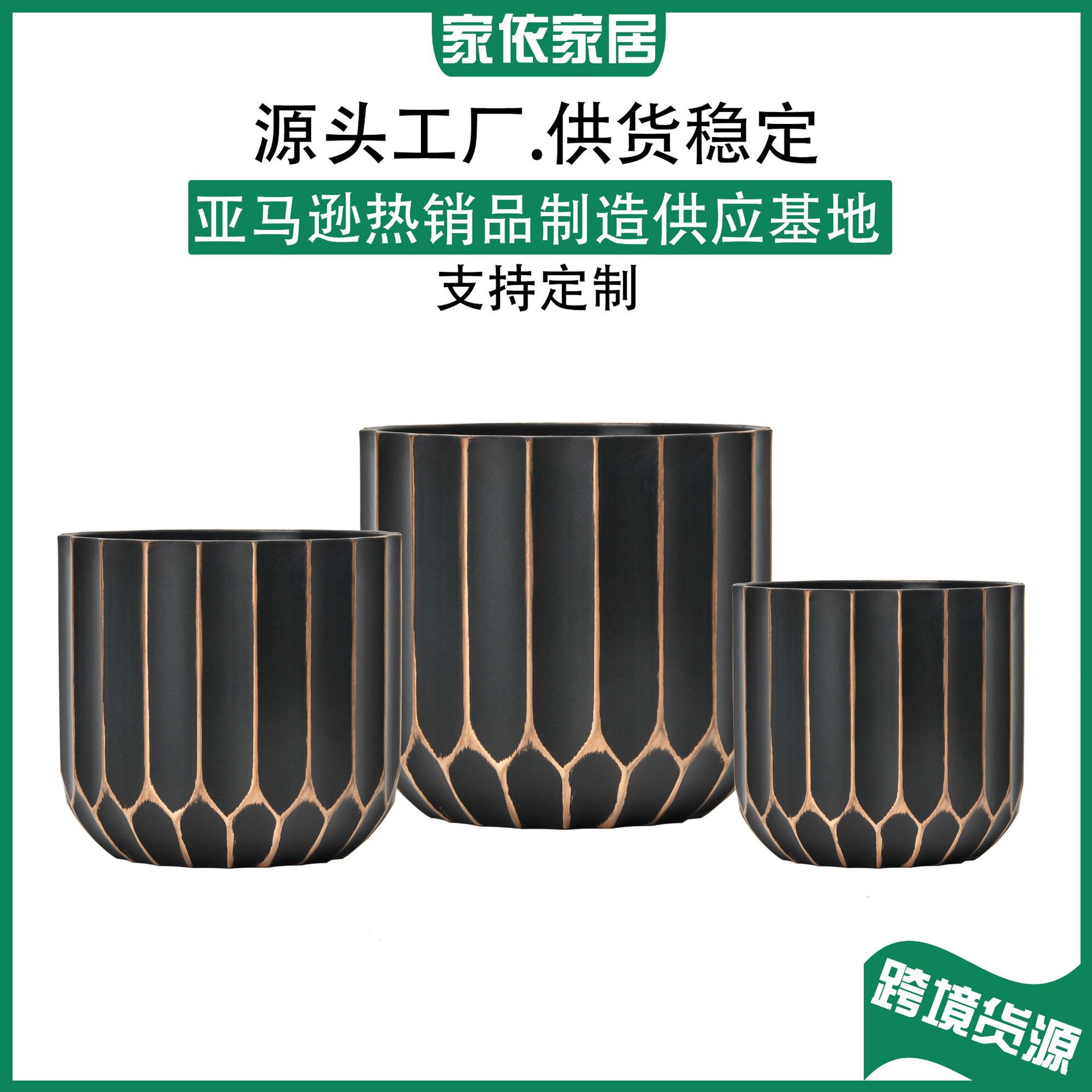 北欧时尚简约加厚抗压结实复古实用百搭多边棱形绿植花盆