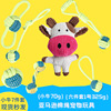 Interactive plush toy, pet