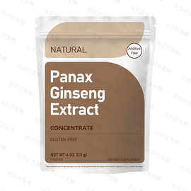 跨境专供人参根粉浓缩植物萃取人参提取物Panax Ginseng Extract