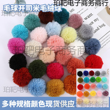 ��ɫ�_˾��ë�� ������ë��ë���o�ϒ�� ��]ñ�����ë����F؛