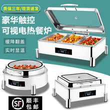 �����͠t���P���͠tҺ������늼ӟ᷽�β��Ơt�͠t�Ƶ��������