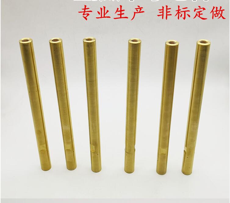 埋弧焊机 埋弧焊导电杆黄铜 埋弧龙门焊连接杆 加长270mm埋弧焊嘴