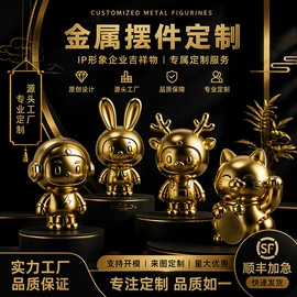 水晶工艺品;酒杯;奖杯