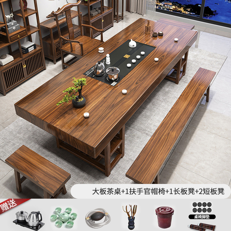 Mesa de té de alta gama de madera maciza, combinación de mesa y silla, mesa de té para el hogar chino, mesa de té para la oficina de té, un juego completo
