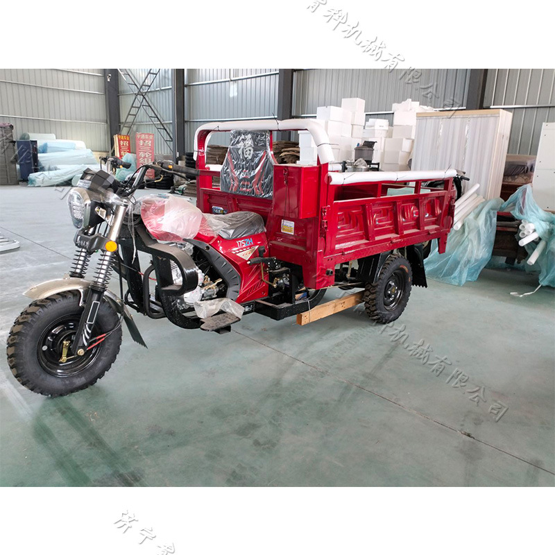 汽油摩托三轮车 工地运输高低速自卸车 水冷/风冷粮食燃油摩托车