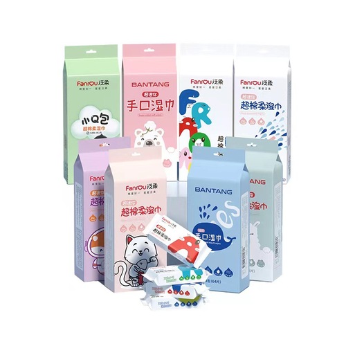 Wholesale Panrou Baby Super Mini Wet Wipes Small Packet Portable One-Hand Pack Children's Hand and Mouth Tissues Support Ordering