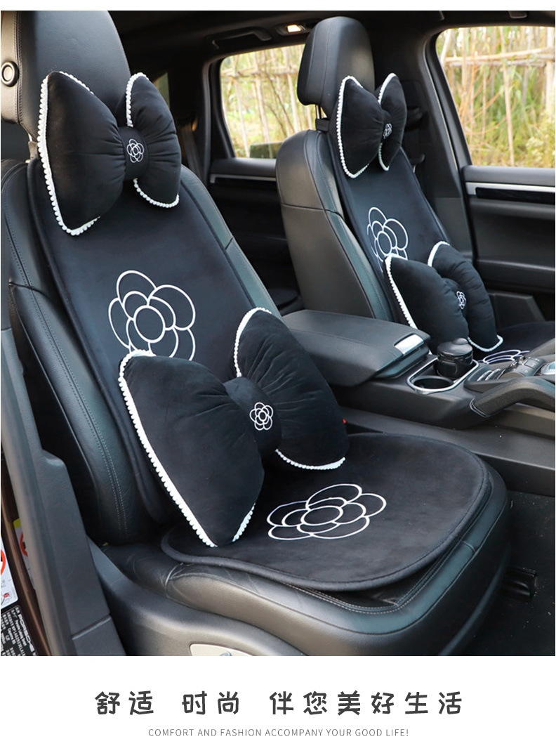 Camellia Car Seat Cushion Autumn and Winter Plush Comfortable Car Seat Cover High-End Car Interior Supplies