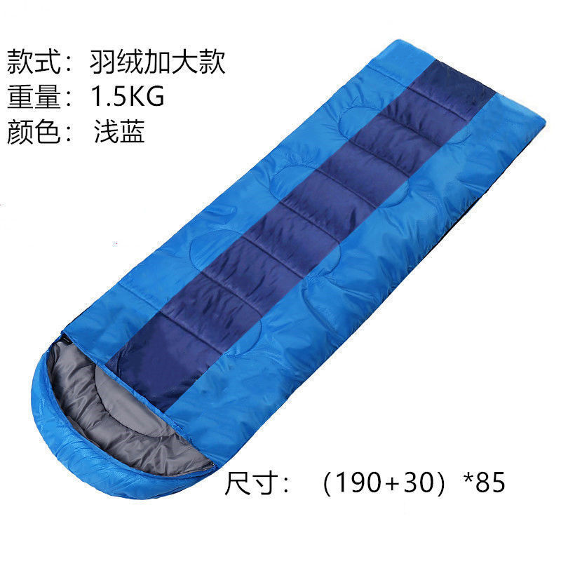 가성비 클리어런스 1.5kg [아이마스크, 귀마개 무료]