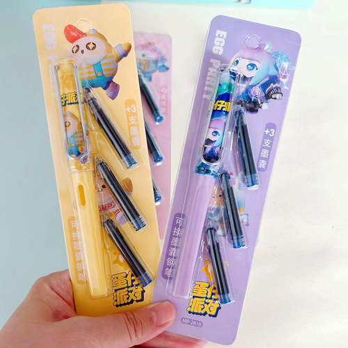 Egg boy party pen set replaceable ink bag pen blue student practice calligraphy correction pen learning stationery erasable