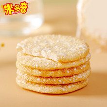 �׶���ѩ���������e��ʳ�׷��լ�Ҽ�ͥ�ە����e��ʳС������