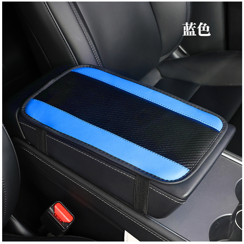 Universal car armrest box cover new carbon fiber leather