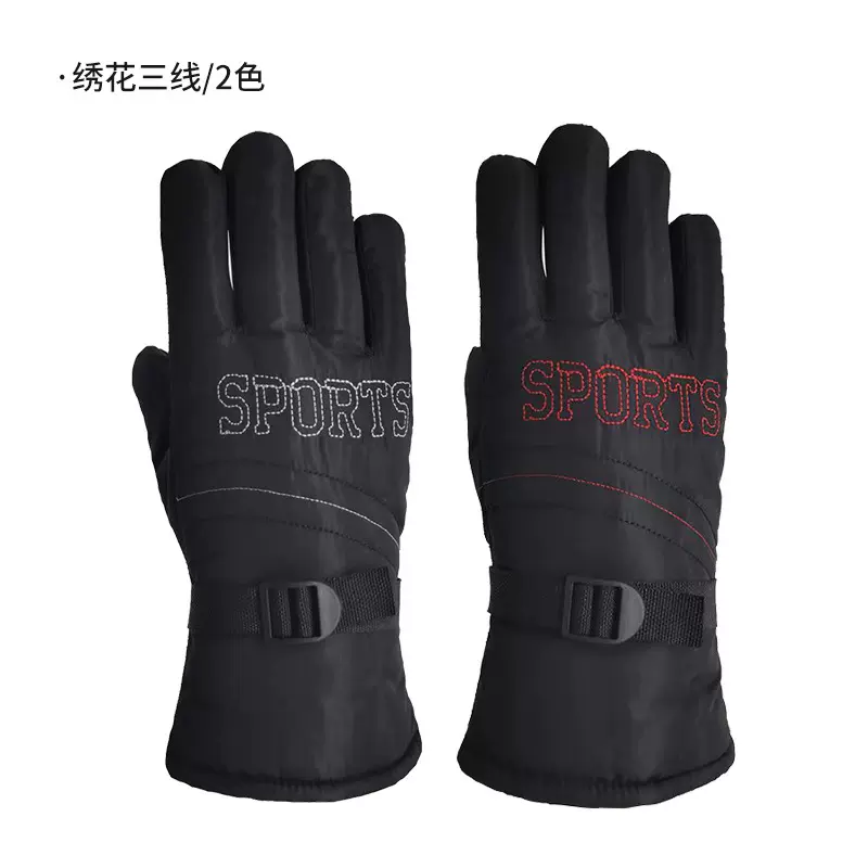 厂家批发保暖手套男士防寒防风加绒加厚户外运动刺绣骑行手套定制