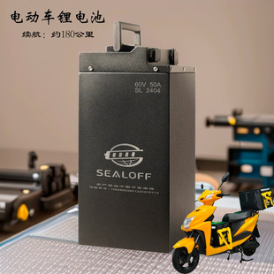 u늳72vF늳60v늄܇늳48v̟N