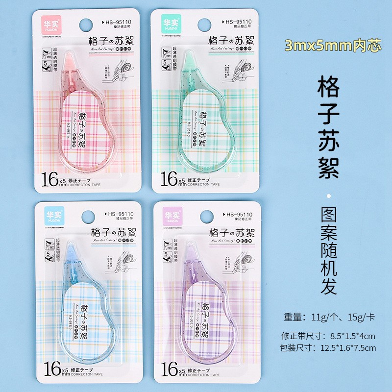 Traje creativo de cinta correctora para estudiantes de primaria y secundaria