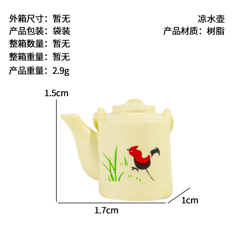 Micro paisaje retro nostálgico necesidades diarias adornos tanque de agua tanque de gas estufa de carbón calentador de agua accesorios para el hogar