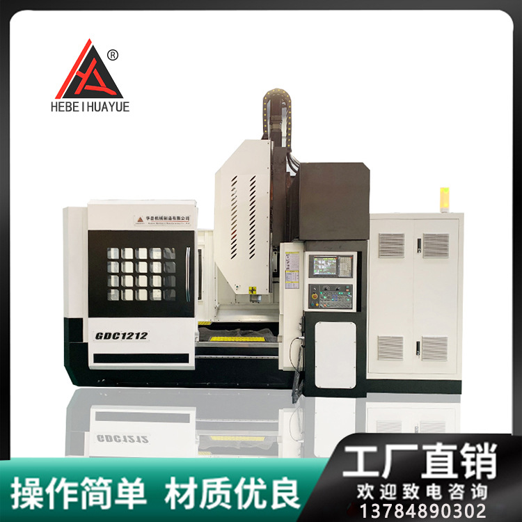 厂家供应端面铣床 各种型号龙门钻铣 2米1乘4米龙门铣床 现货全新