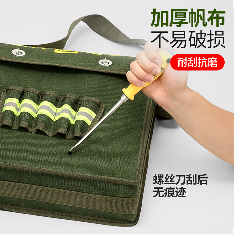 Paquete de herramientas eléctricas de lona gruesa, bolso multifuncional especial para el mantenimiento de la carpintería, bolso grande resistente y duradero para hombres