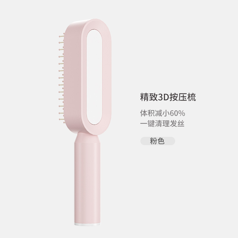 エアマット櫛エアバッグ櫛レディース専用ロングヘア脱毛防止マッサージ櫛家庭用櫛髪カール櫛|undefined