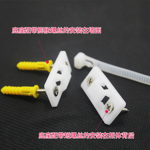 Furniture Anti-Tip Bracket Shoe Cabinet Bookshelf Dresser Adjustable Nylon Thickened Protection for Children Safety Anti-Tip