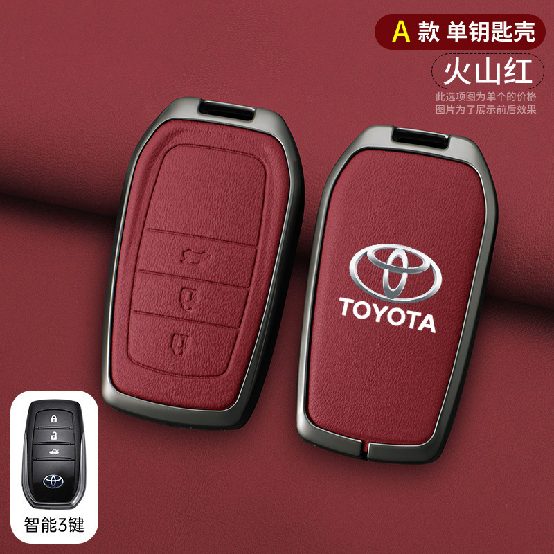 Static Rod/Key Bag: Toyota Highlander, Levin - a-style-three-button-volcanic-red-single-key-shell-opp-bag