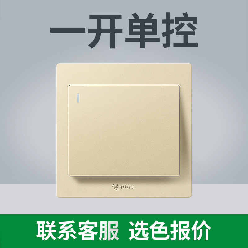 (전국 핫모델 - 골드) 목록을 가지고 고객센터로 가세요 [저렴함] - 원오픈 주문 제어