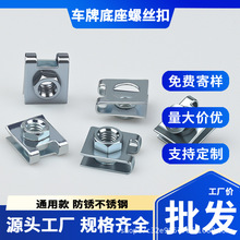 ��܇ͨ�����յ����ݽz�� ���ӹ̶����� ǰ��܇�ƿ����F�����ݽzĸ