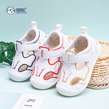 雪娃娃童鞋2023年夏季可爱小象柔软超纤亲肤机能宝宝凉鞋中小童