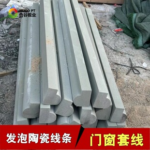 �⠝�Wʽ������߅�_�R�������ؾ�eps���l �l���մ� �b��l�S��