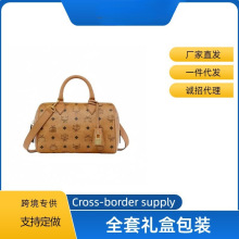 Ů 2025¿NʿDϻMӡi^ μбС