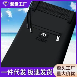 男Polo衫;男式T恤;健身服