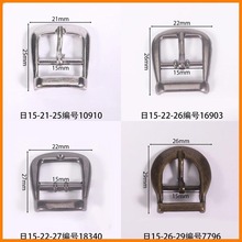�ھ�15mm���ֿ۰�Բ�δ��ܹ��ư�ɫ���ƹ�������ֱ����Ƥ�����Ь