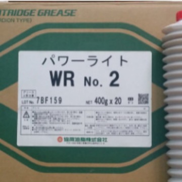 日本协同KYODOPowerliteWRNo.2防锈脂锂基润滑油脂耐腐蚀长效防锈