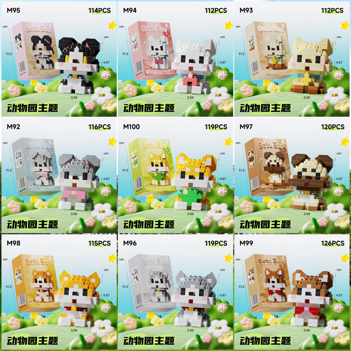 Compatible con ladrillos de Lego, muñecas de dibujos animados, juegos de moda, cajas ciegas, regalos pequeños, juguetes de iluminación educativos para niños al por mayor