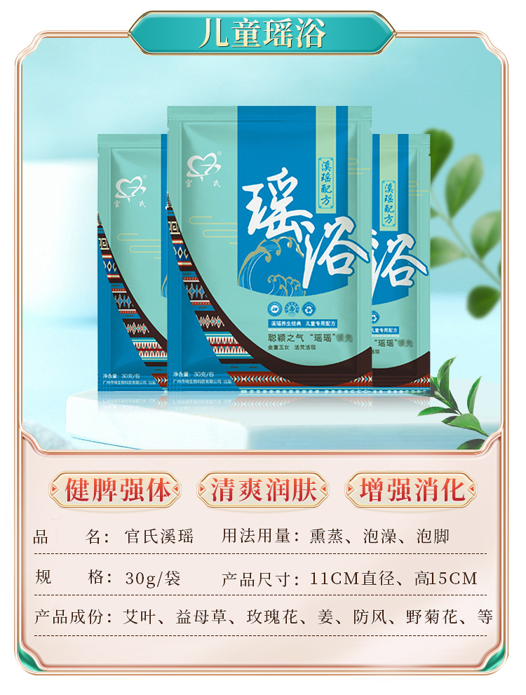 详情页_07.jpg