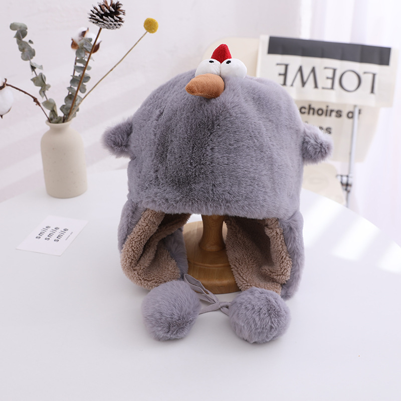 Protection Ears Chicken Shape Plush Caps Thicken Warm Hat Children's Hat display picture 4