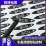 定制立体透明滴塑标贴