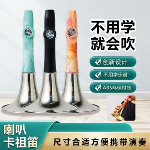 ���ȿ���ѷ��_��˹С̖��Ⱥ����׌W�ڼ����о����ڵј���