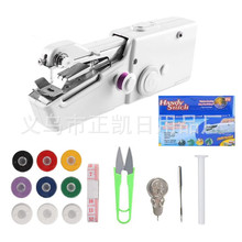 TIKTOK�ֳֿp�x�C101��������p�x�C handy stitch늄ӿp�x�C�S��