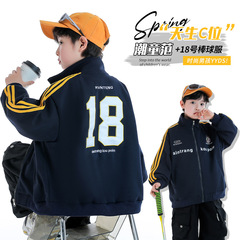 子供服男の子春新作野球服コート中大童2025新作潮範少年爆街運動