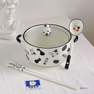 Cow Ceramic Instant Noodle Bowl for One Person, Cute Large Capacity Double-Eared Soup Bowl with Lid, Student Home Snail Noodle Bowl
