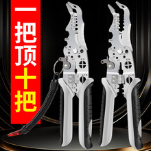 ���^�����Q늹����ù��߶๦���Q�ӽӾ��ܾ��Q늾���|���������Q
