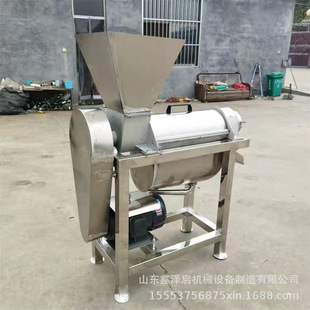 �͸̹���������ե֭�C  �������O����ե�C ˮ���߲�ե֭��{�C