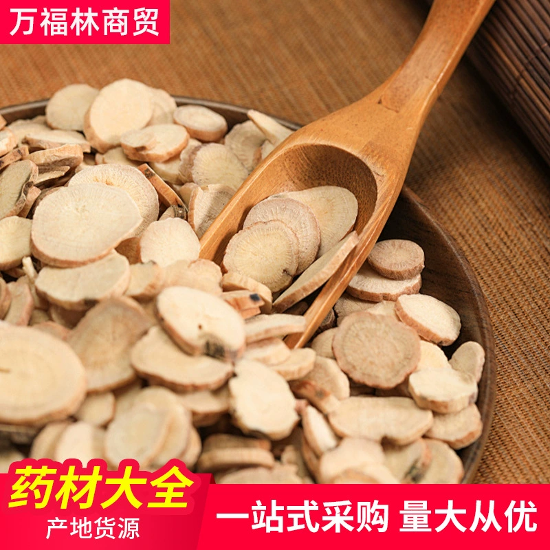 Оптовая продажа новых таблеток Baiji для китайских лекарственных материалов Baiji