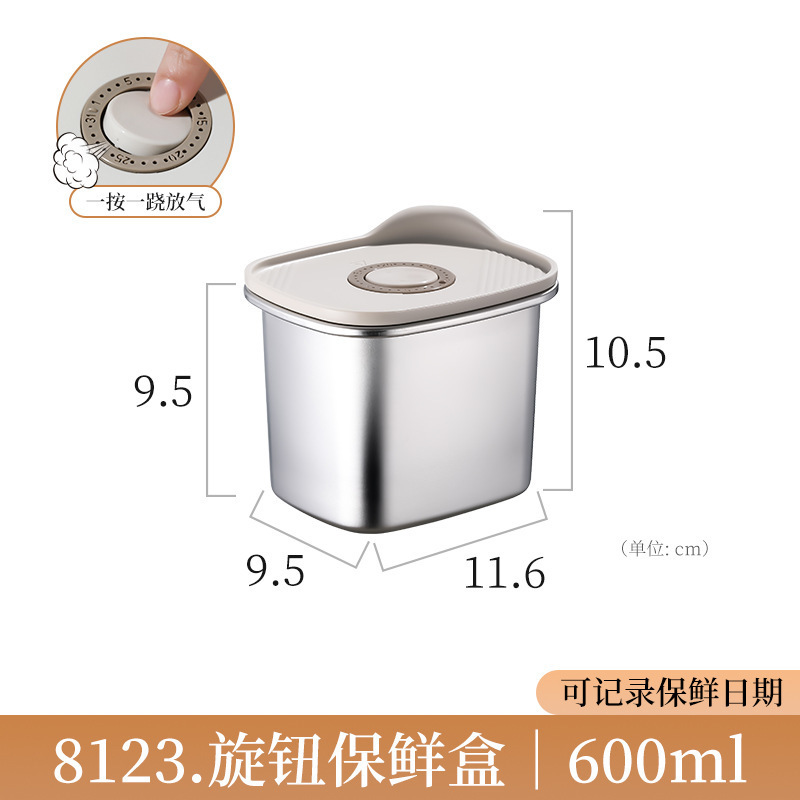 日本の弁当箱食品グレードのステンレス鋼野菜室正方形フルーツ材料分割蓋付き冷蔵庫冷凍庫|undefined
