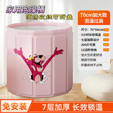 ˿ۯBͰÃͯyʽԡͰӺϴͰȫԡͰ