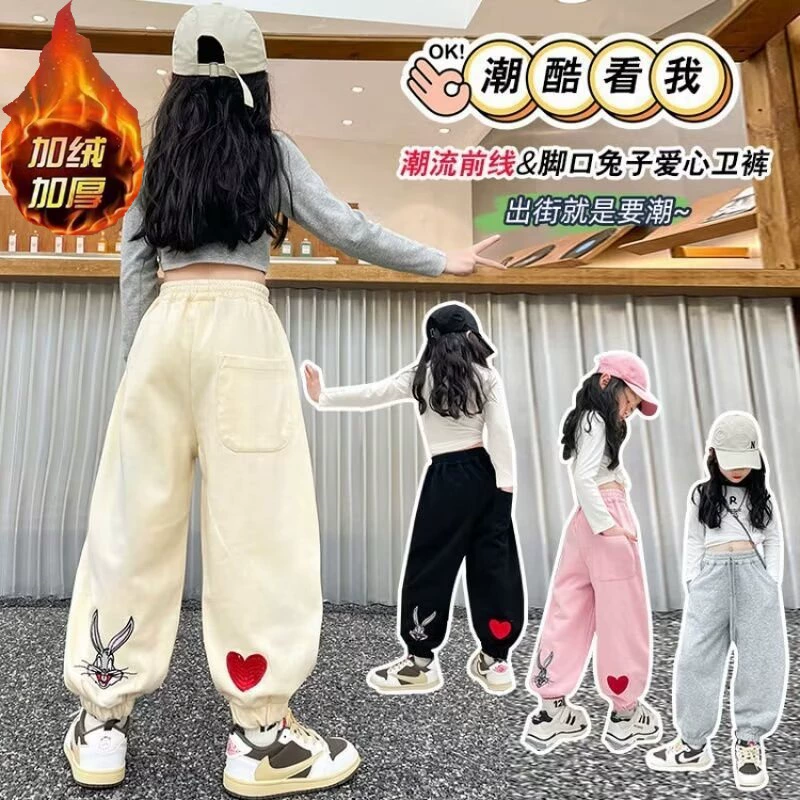 Брюки для девочек Осенние и зимние спортивные брюки 2024 новые плюшевые большие дети осенние модные спортивные осенние детские брюки