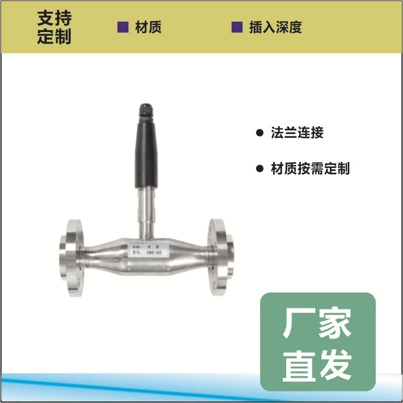 Прямые поставки с завода отечественный фланец из нержавеющей стали PG13.5pH электродный Монтажный кронштейн для бассейна