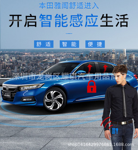 �m���ʮ�����winspire�o耳�PKE���m�M��ϵ�y�Ԅ��i܇һ�I����