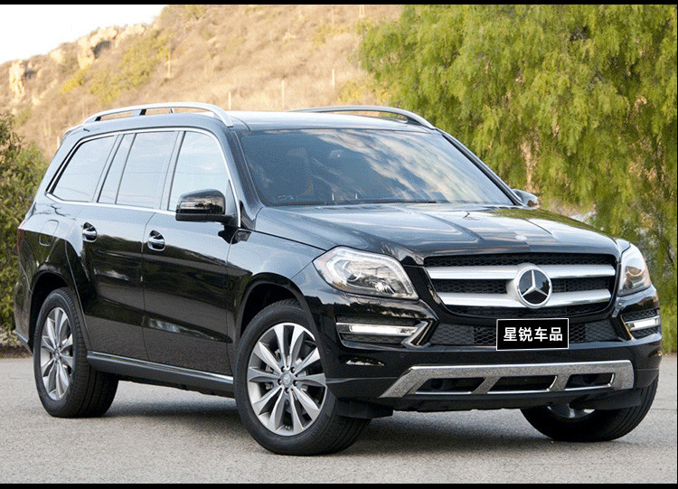 Suitable for Mercedes-Benz Front Grille Large Car Logo New C-Class E-Class Gle Gls Gla Cla Glc Modified Mirror Car Logo